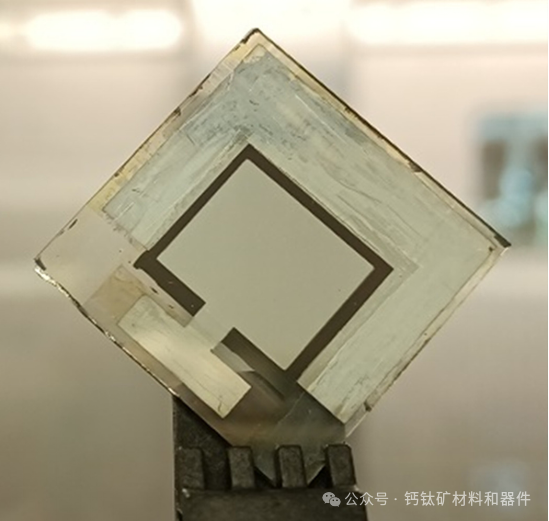 采用锑掺杂锡氧化物的倒置钙钛矿太阳能电池效率达到25.7%