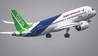 热处理对航空紧固件用TC16钛合金棒材组织性能的影响