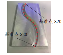 焊接机器人焊缝跟踪方法及路径规划研究