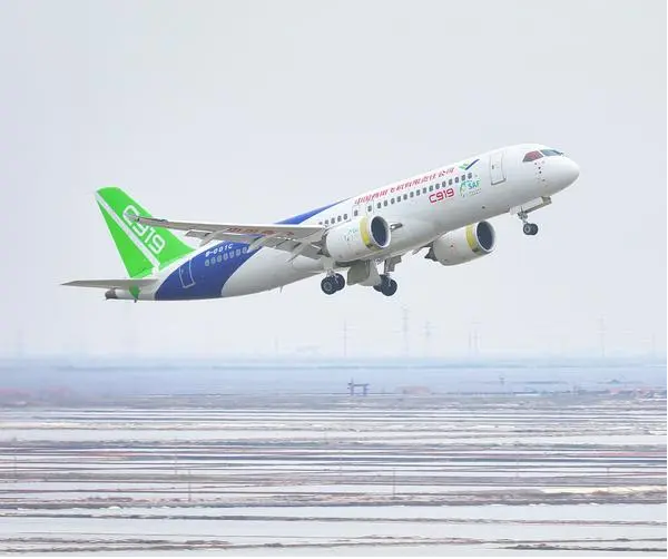 航空工程科技未来20年发展战略研究