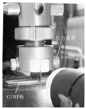 表面浅裂纹损伤后碳纤维增强树脂复合材料层合板断裂强度研究