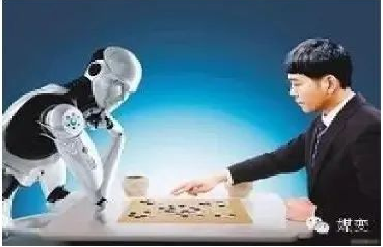 十五五智能制造推进的战略思考