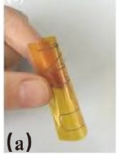 可穿戴电子用前驱体型银墨水研究进展