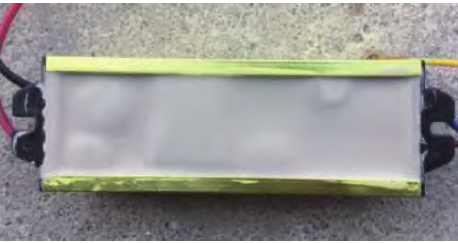 高性能双组分有机硅灌封胶的研究进展