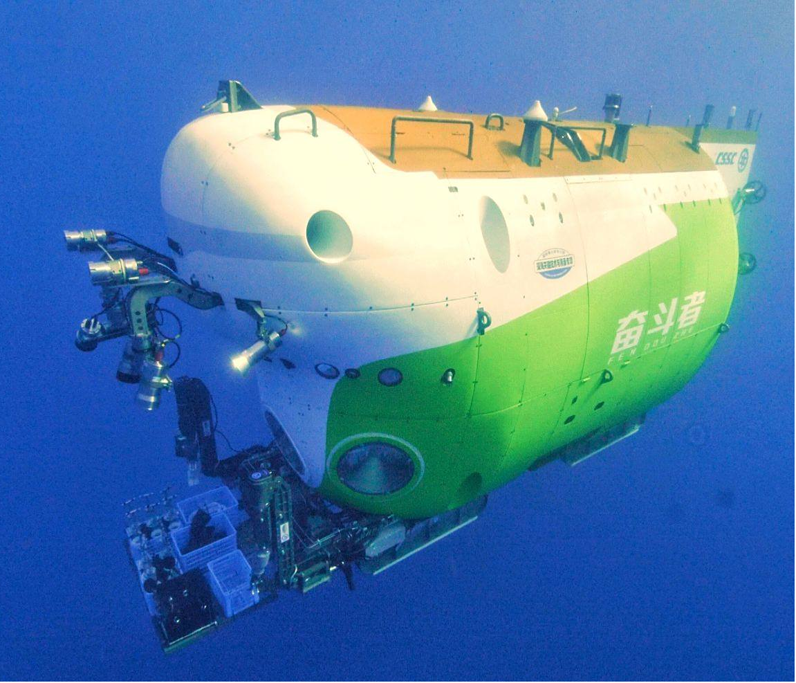 深海探测技术进展及未来发展趋势