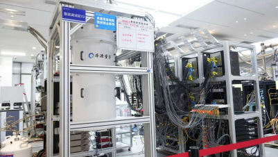 我国第四代自主超导量子计算机&ldquo;本源悟空-180&rdquo;近日全球上线