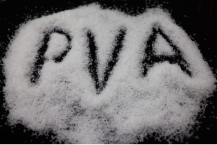 全球单产最大高端PVA生产基地建成